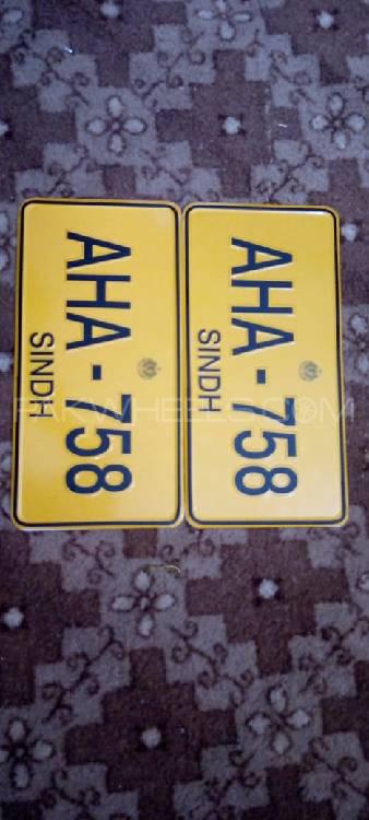 car and bike number plate making house Image-1