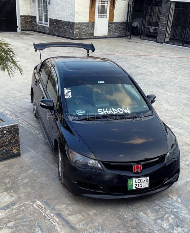 Honda Civic - 2010  Image-1