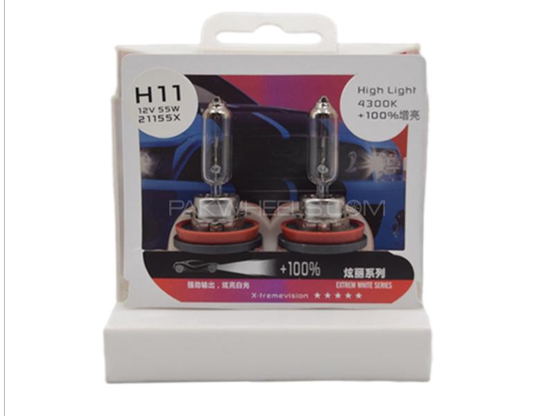 H11 Halogen Bulb 12v 55w Extreme White Image-1