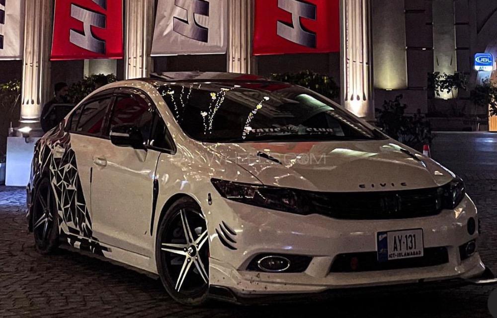 Ford Other - 2014  Image-1