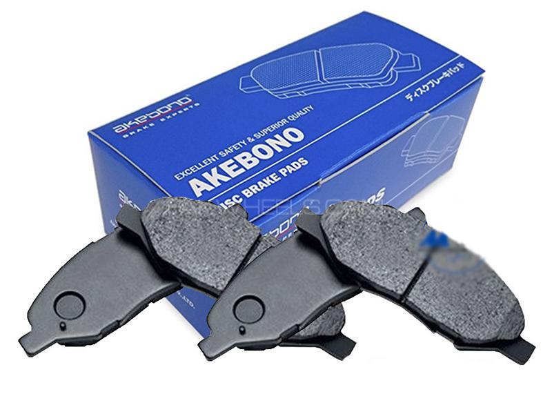 Honda Civic 2006-2012 Akebono Rear Brake Pad  Image-1