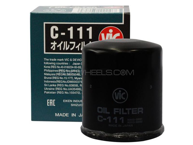 Daihatsu Mira EIS 2006-2017 VIC Oil Filter 
