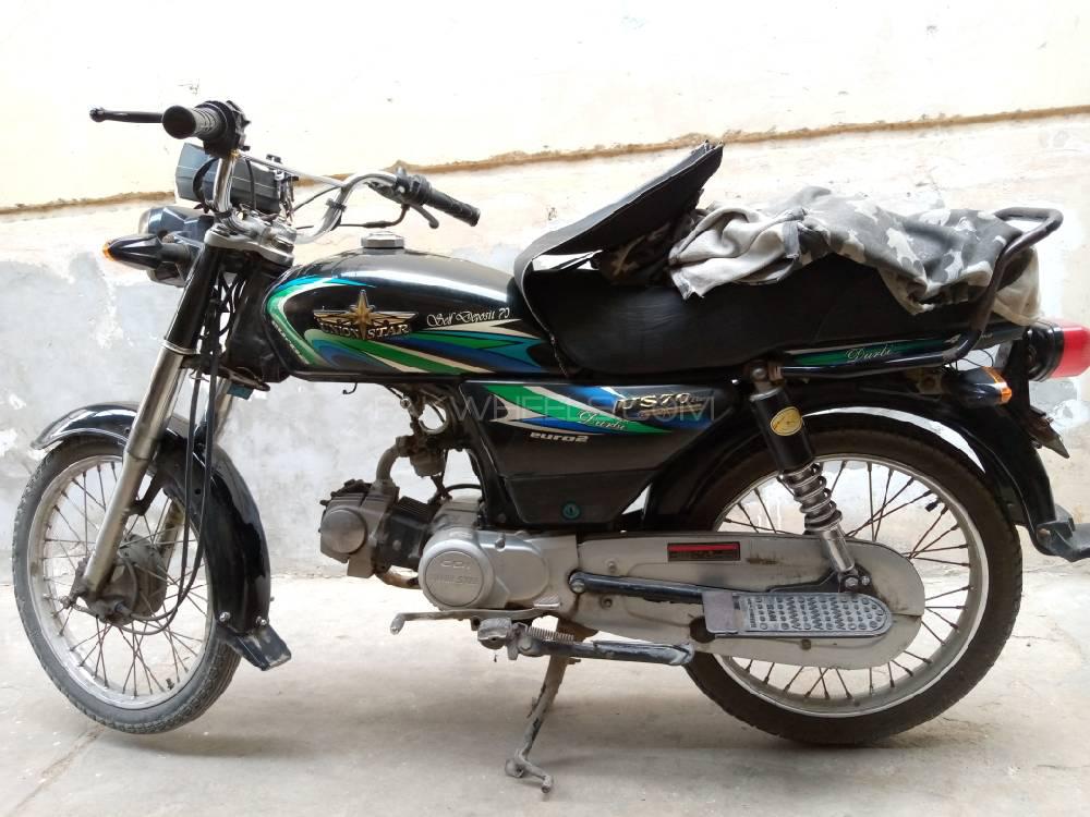 یونین اسٹار US 70cc 2017 for Sale Image-1
