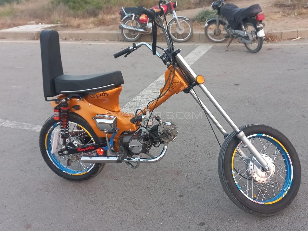 Yamaha Other - 1970  Image-1