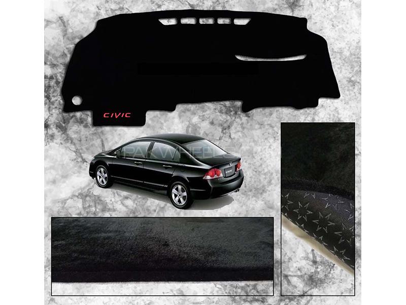 Honda Civic 2006-2012 Non Slip Velvet Dashboard Cover for sale in Karachi Image-1