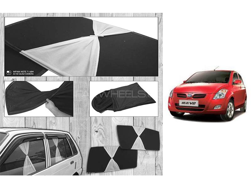 Faw V2 2013-2021 Fancy Design Foldable Sun Shades  for sale in Karachi Image-1