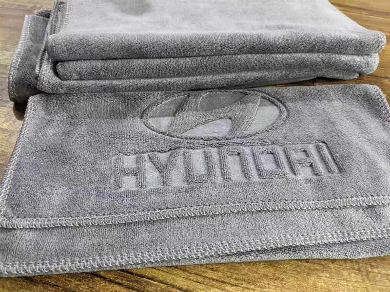 Hyundai Logo Microfiber Towel Cleaning Soft Cloth Image-1