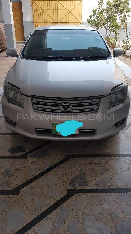Toyota Corolla Axio 2007 for Sale in Peshawar Image-1