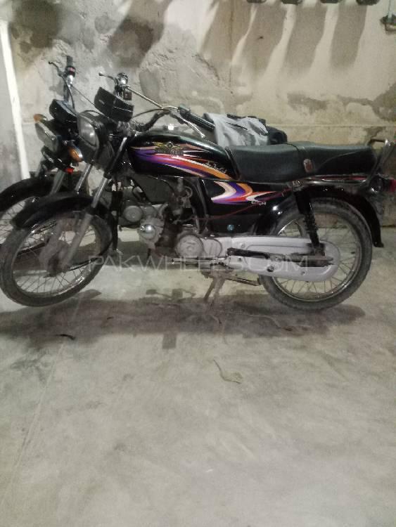 Super Power SP 70 2017 for Sale Image-1