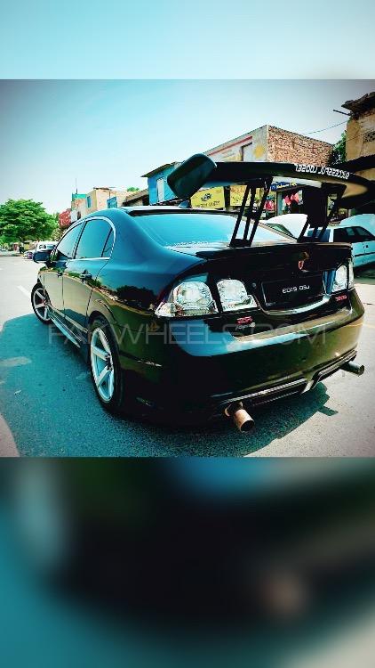 Honda Civic - 2008  Image-1