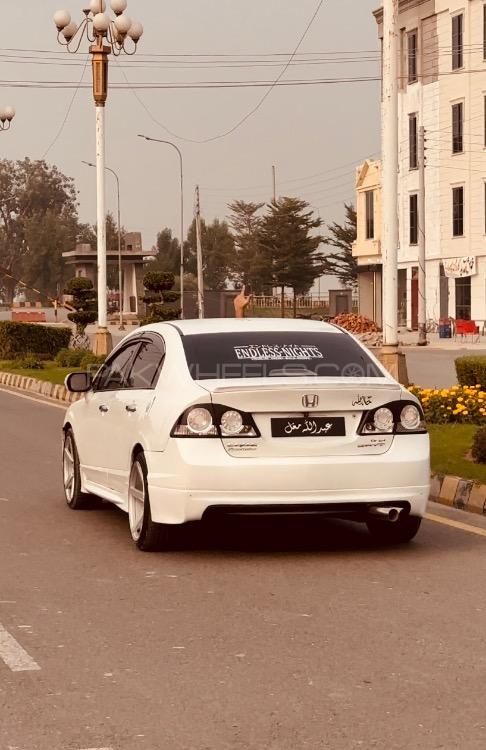 ہونڈا سوک - 2007  Image-1