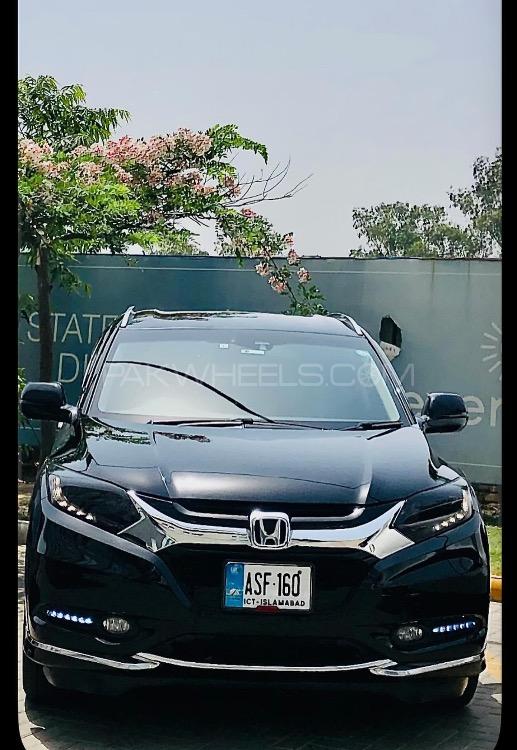 Honda Vezel - 2015  Image-1