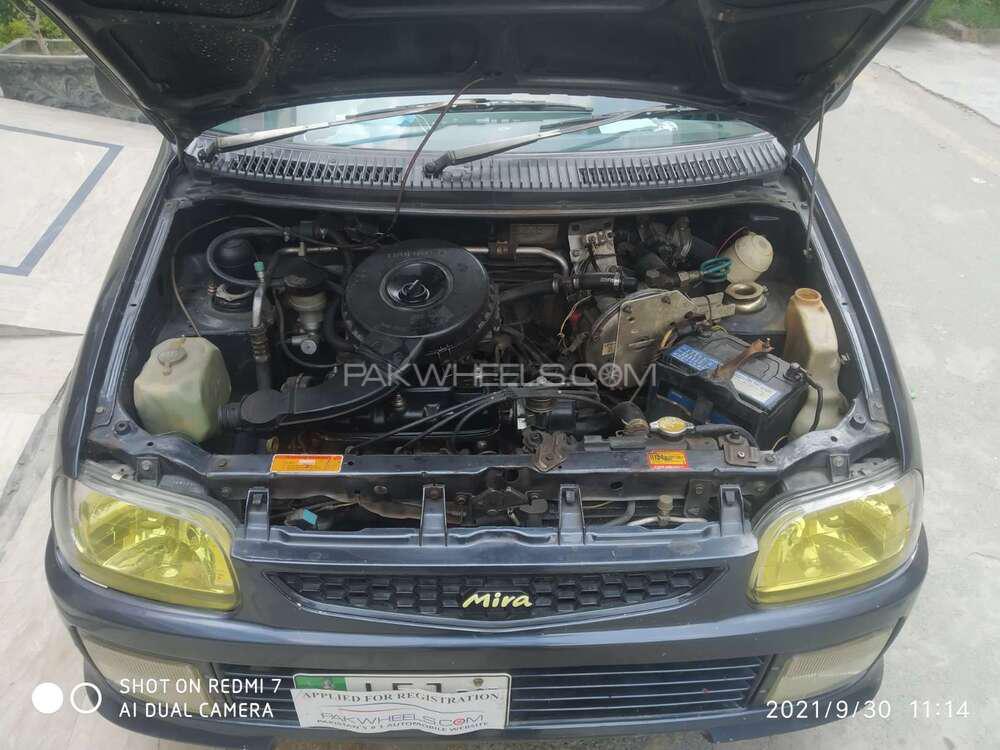 Daihatsu Cuore 2007 for Sale in Lahore Daihatsu Cuore 2007 for Sale in Lahore Image-8