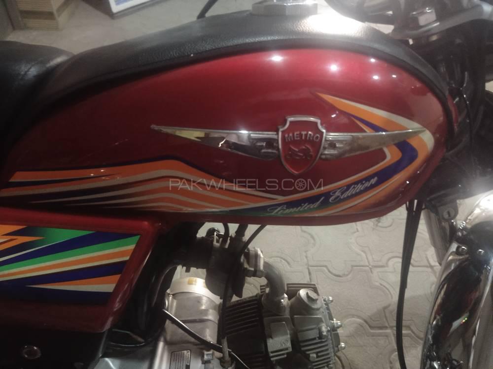 میٹرو MR 70 2020 for Sale Image-1