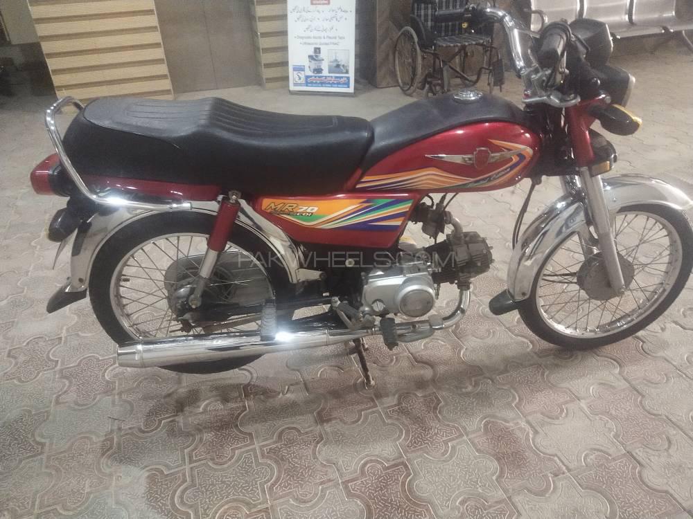میٹرو MR 70 2020 for Sale میٹرو MR 70 2020 for Sale Image-5