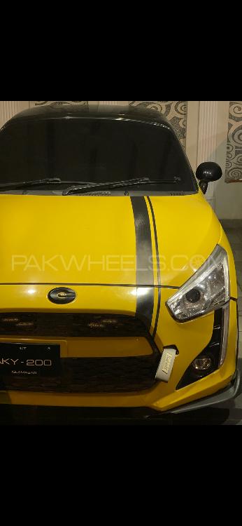 ڈائیہاتسو کوپن - 2015  Image-1