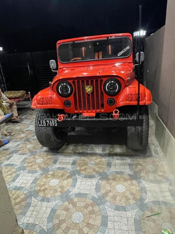 فورڈ دیگر - 1965  Image-1