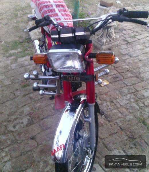 Used Yamaha Royale YB 100 2010 Bike for sale in Islamabad - 127833 | PakWheels Used Yamaha Royale YB 100 2010 Bike for sale in Islamabad - 127833 | PakWheels