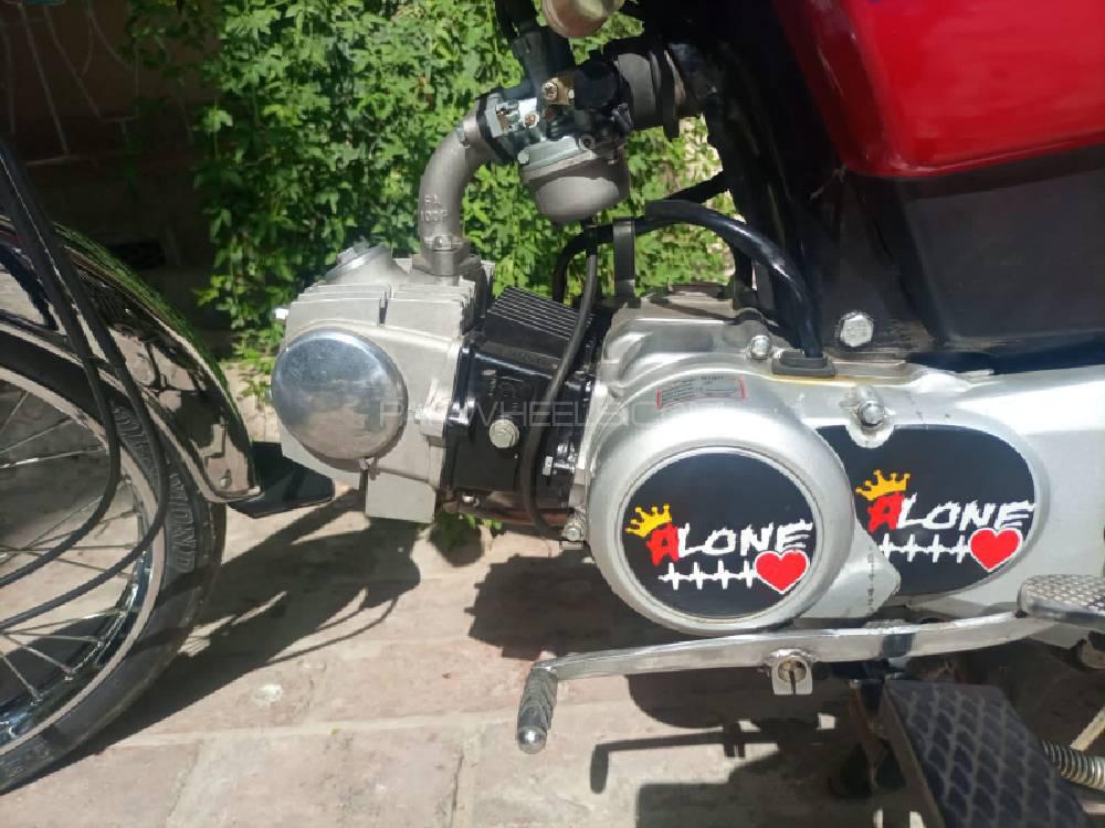 ZXMCO ZX 70 City Rider 2021 for Sale ZXMCO ZX 70 City Rider 2021 for Sale Image-5