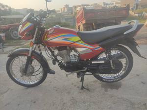 Honda Cg 125 Dream 17 Price In Pakistan Pakwheels