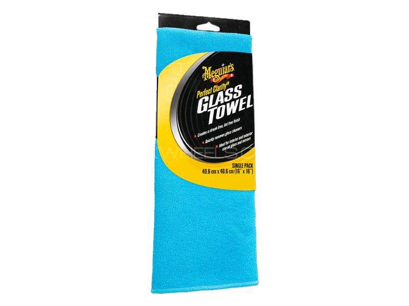 Meguiars Perfect Clarity Glass Towel - X210300 Image-1