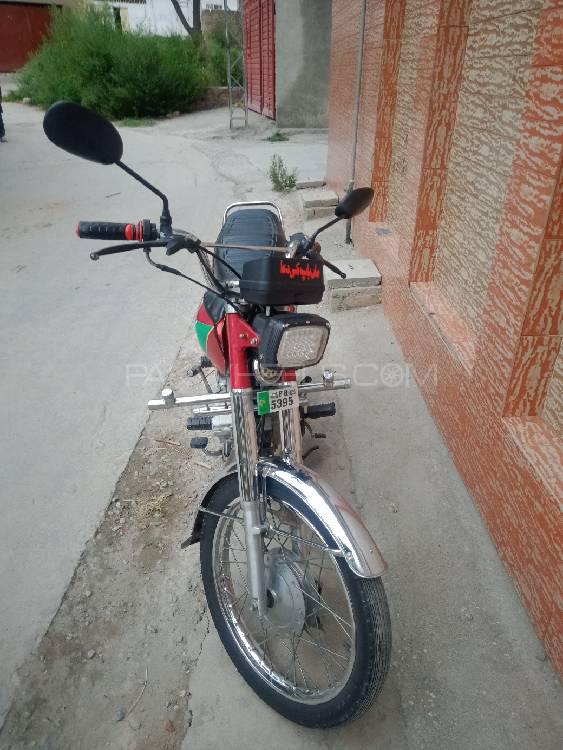 Honda CG 125 2013 for Sale Honda CG 125 2013 for Sale Image-8