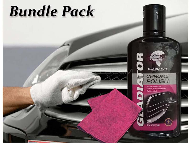 Gladiator Car Chrome Polish And Cleaner With Microfiber Towel - Bundle Pack  Image-1