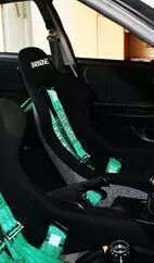 Bride Brand Sports Seats For Sale Image-1