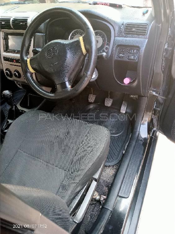FAW Sirius 2015 for Sale in Islamabad FAW Sirius 2015 for Sale in Islamabad Image-6