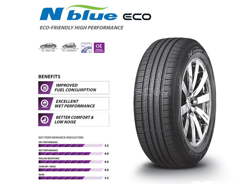 Nexen Tire N-Blue Eco 195/65R-15 Image-1