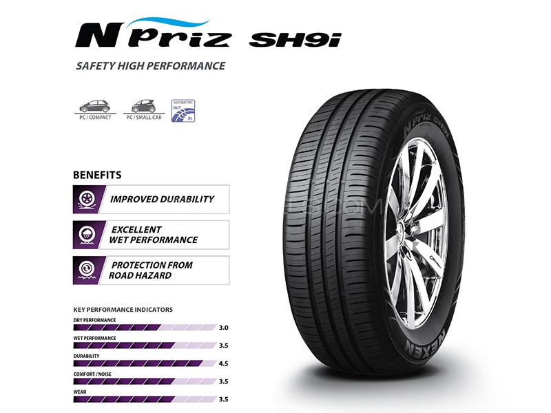 Nexen Tyre Npriz SH9i 185/70R13 Image-1
