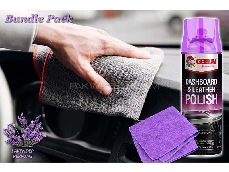 GetSun Dashboard Polish Lavender With Microfiber Cloth - Bundle Pack  Image-1