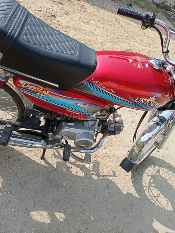 یونیک Xtreme UD 70 2020 for Sale یونیک Xtreme UD 70 2020 for Sale Image-6