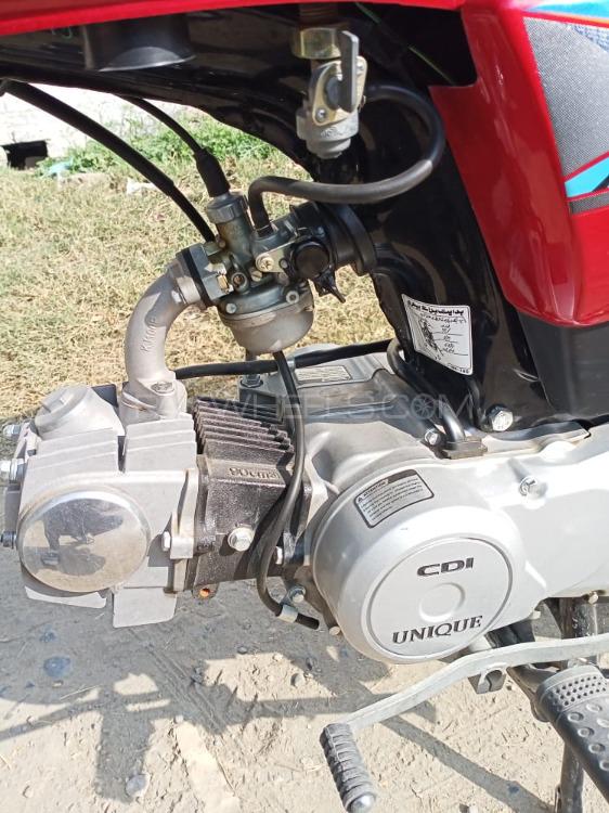 یونیک Xtreme UD 70 2020 for Sale یونیک Xtreme UD 70 2020 for Sale Image-9