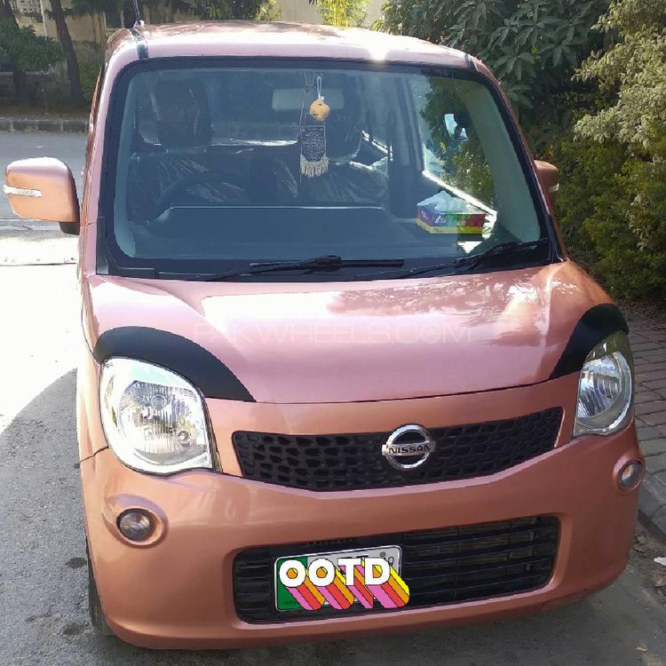 Nissan Moco 2015 for Sale in Islamabad Nissan Moco 2015 for Sale in Islamabad Image-5