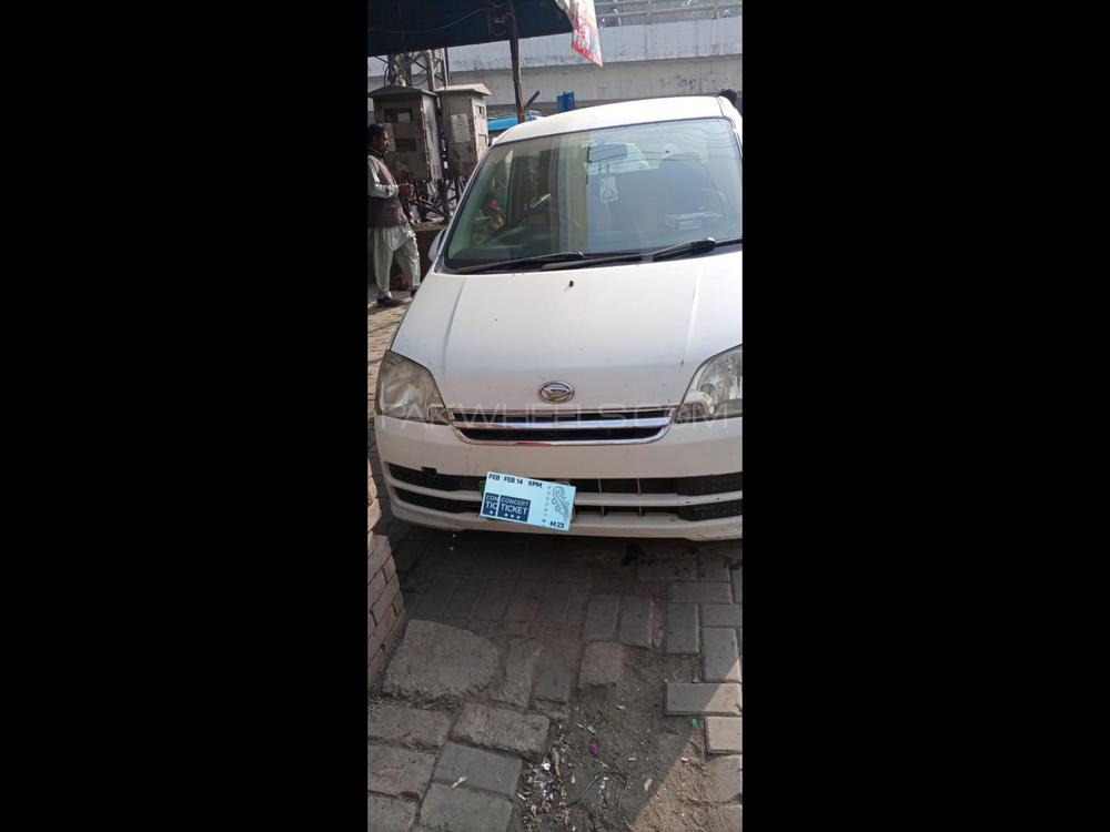 Daihatsu Mira 2012 for Sale in Gujranwala Daihatsu Mira 2012 for Sale in Gujranwala Image-8
