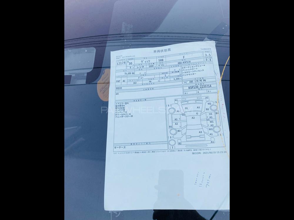 Toyota Vitz 2018 for Sale in Gujranwala Toyota Vitz 2018 for Sale in Gujranwala Image-16