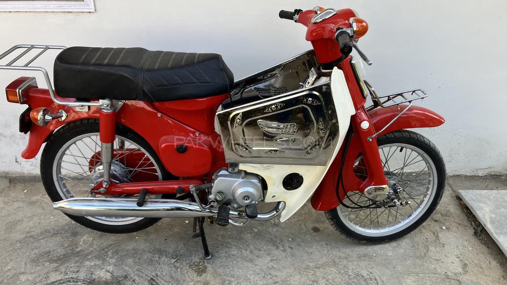 ہونڈا 50cc - 1987 Red Image-1