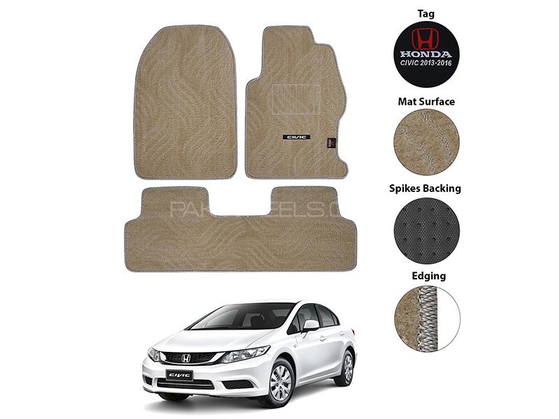 Honda Civic 2013-2016 Carpet Premium Series Beige Car Floor Mats Image-1