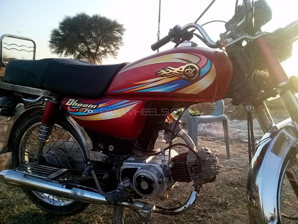 Yamaha Dhoom YD-70 2013 for Sale Yamaha Dhoom YD-70 2013 for Sale Image-4