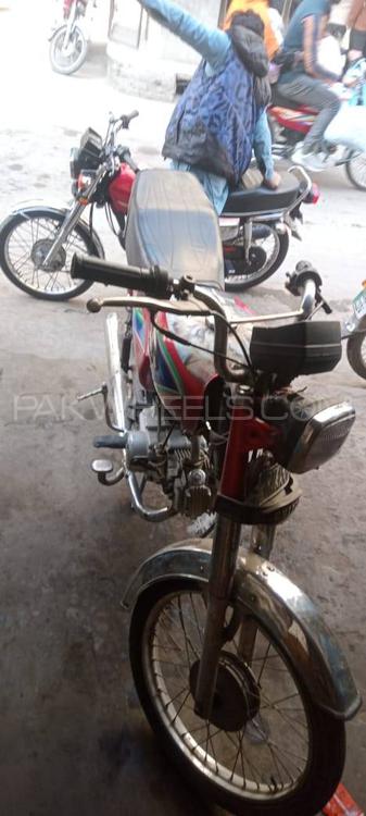چینی موٹر سائیکل 70 2016 for Sale in گجرانوالہ Image-1