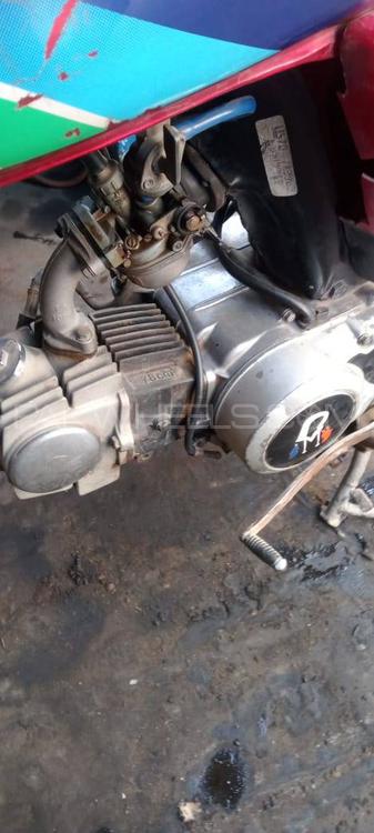 چینی موٹر سائیکل 70 2016 for Sale چینی موٹر سائیکل 70 2016 for Sale Image-2