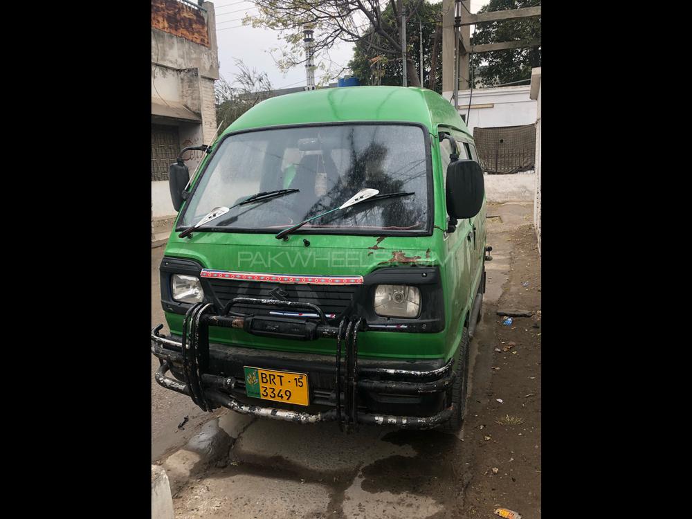 Suzuki Ravi 2015 for Sale in Chakwal Suzuki Ravi 2015 for Sale in Chakwal Image-5