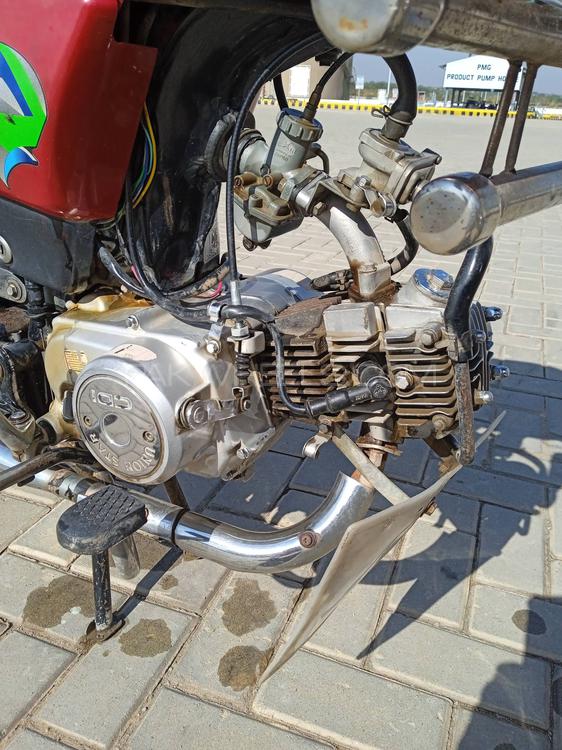 Union Star US 70cc 2016 for Sale Union Star US 70cc 2016 for Sale Image-11