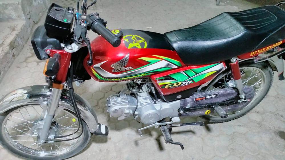 Honda CD 70 2022 for Sale in Faisalabad Image-1