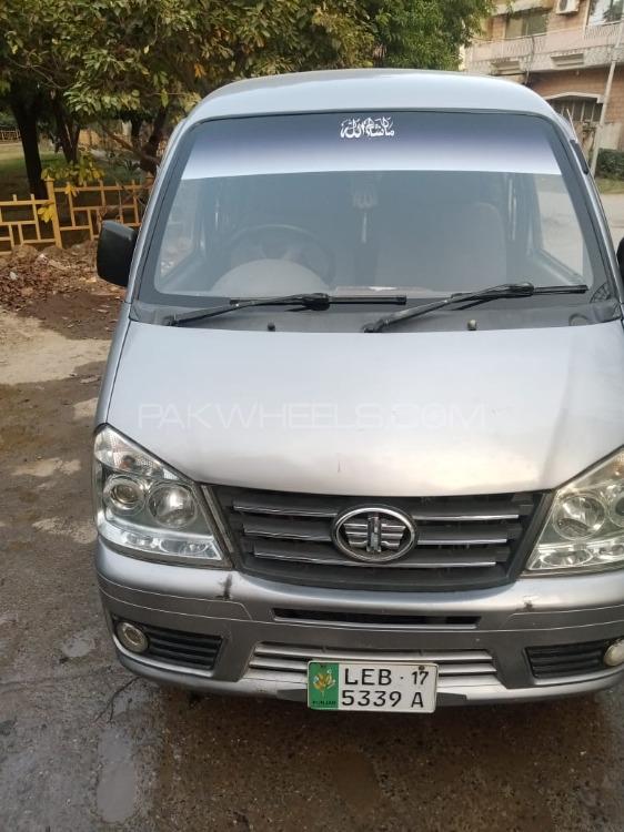 فاو ایکس-پی وی 2017 for Sale in راولپنڈی فاو ایکس-پی وی 2017 for Sale in راولپنڈی Image-8