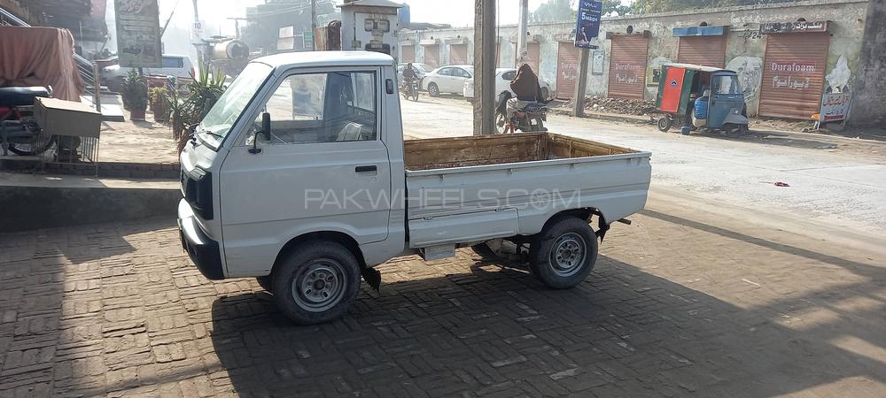 Suzuki Ravi 2017 for Sale in Sargodha Image-1