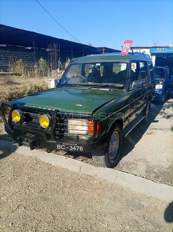 Land Rover Discovery 1995 for sale in Islamabad PakWheels