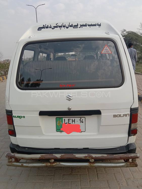 Suzuki Bolan 2014 for Sale in Sheikhupura Suzuki Bolan 2014 for Sale in Sheikhupura Image-12