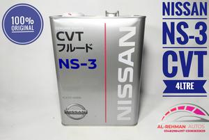 Nissan ns 3 характеристики